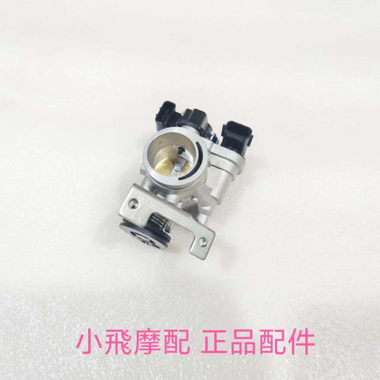 For Qjmotor Mtx125 Accessories Qj Motor Mtx 125 Throttle Body Assembly Throttle Sensor Idle Motor
