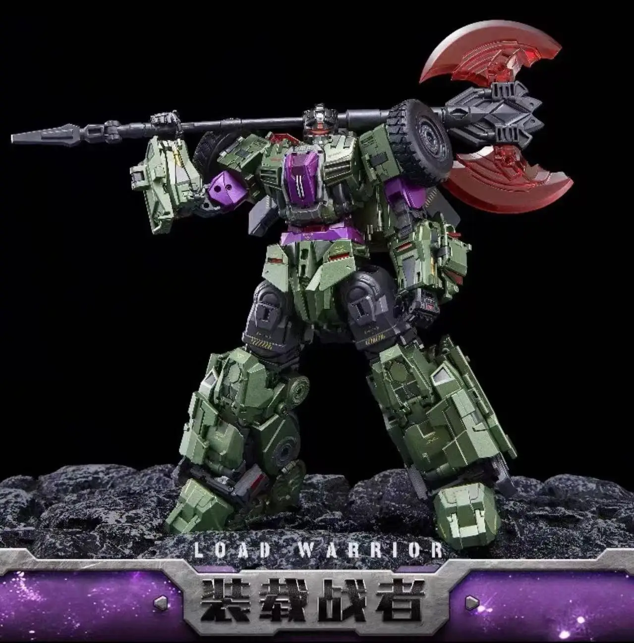 Dream Star Toys DST02-001 El dios de la guerra, el dios de la guerra, el guerrero de carretilla elevadora