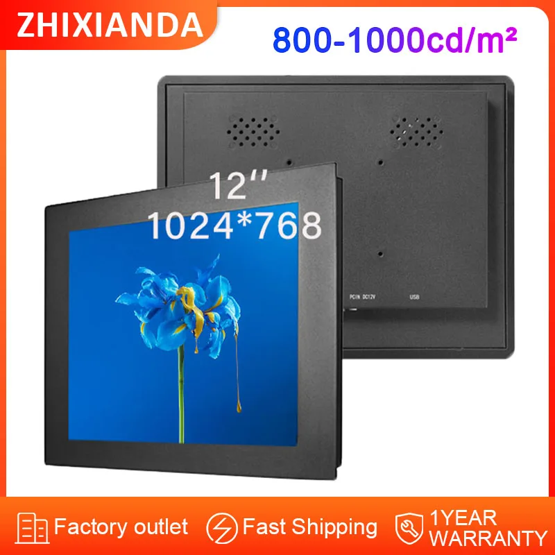 ZHIXIANDA 12 inch Outdoor 1000nits Embedded Monitor Industrial LCD Touch Display Wall Mount Metal Case with HD VGA DVI Input