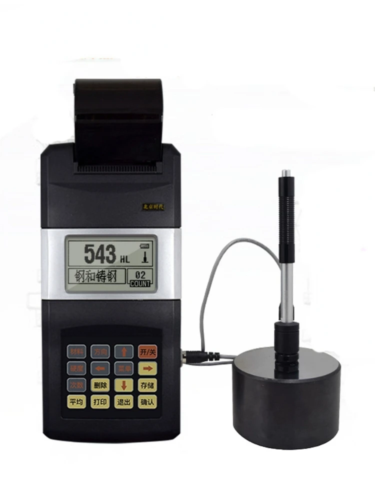 TH110 Portable Leeb Hardness Tester Rockwell Brinell Cast Iron Mold Steel Heat Treatment Hardness Tester