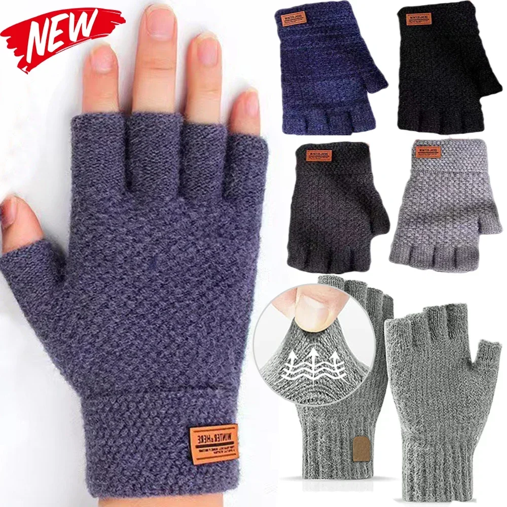 Guantes de punto para hombre, térmicos, gruesos, de fibra de Alpaca, sin dedos, a la moda, cómodos, para escritura, oficina y conducción, elásticos, de invierno