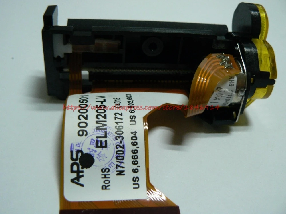 Aps ELM205-LV Hand …