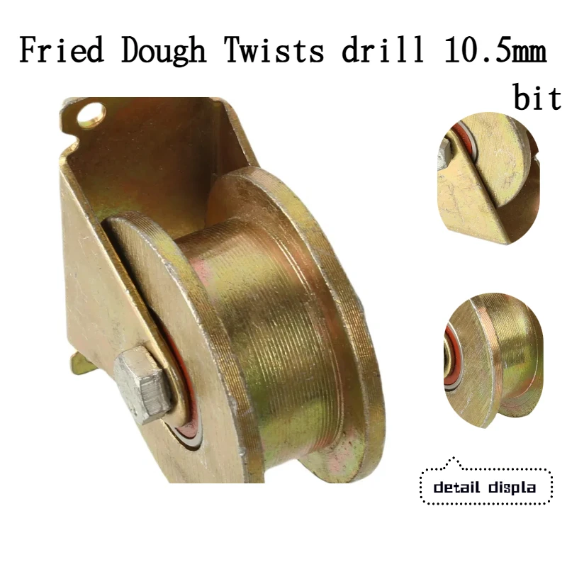 80mm Diameter Width Heavy Duty Rigid Caster – 2.5mm UV Groove Wheel&Bracket for Patio Sliding Fence Factory Gate