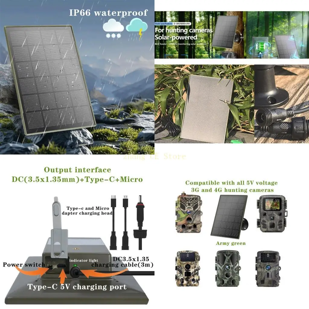 M5TD كاميرا الصيد لوحة طاقة شمسية بطارية شحن الطاقة الخارجية 3 واط 5 فولت 6000 مللي أمبير IP66 مقاوم للماء لملحقات الكاميرا في #1