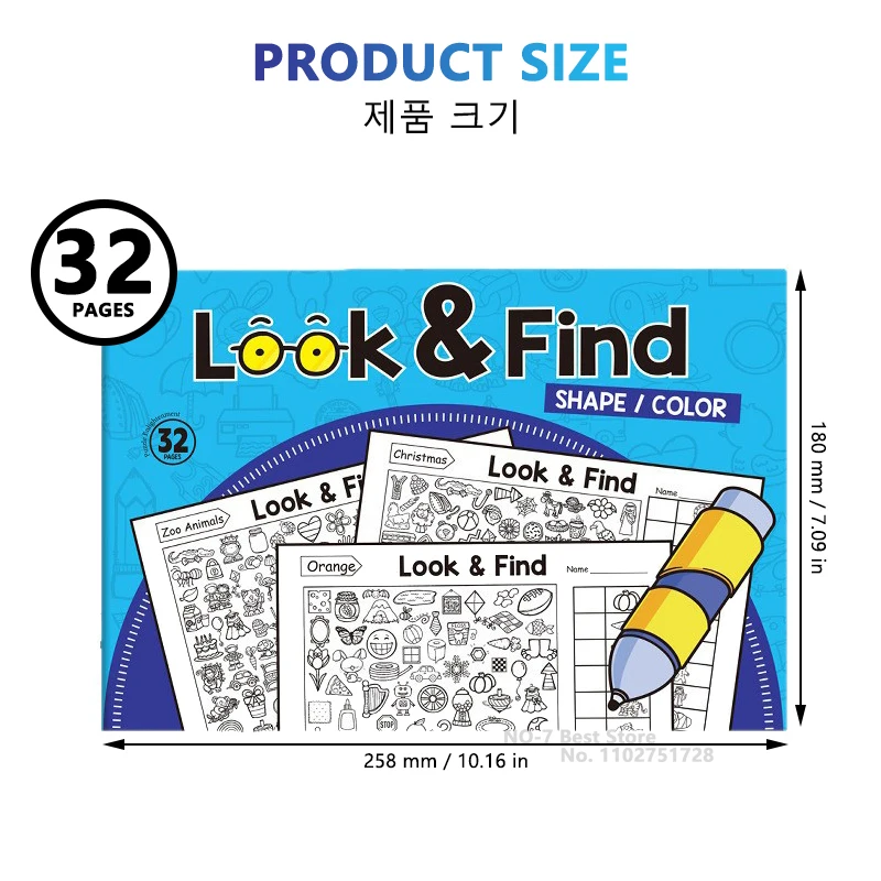 Look & Find Visual Puzzle Book for Kids with Color & Shape Search Activities - Interactive Educational with 50+ Hidden Objects