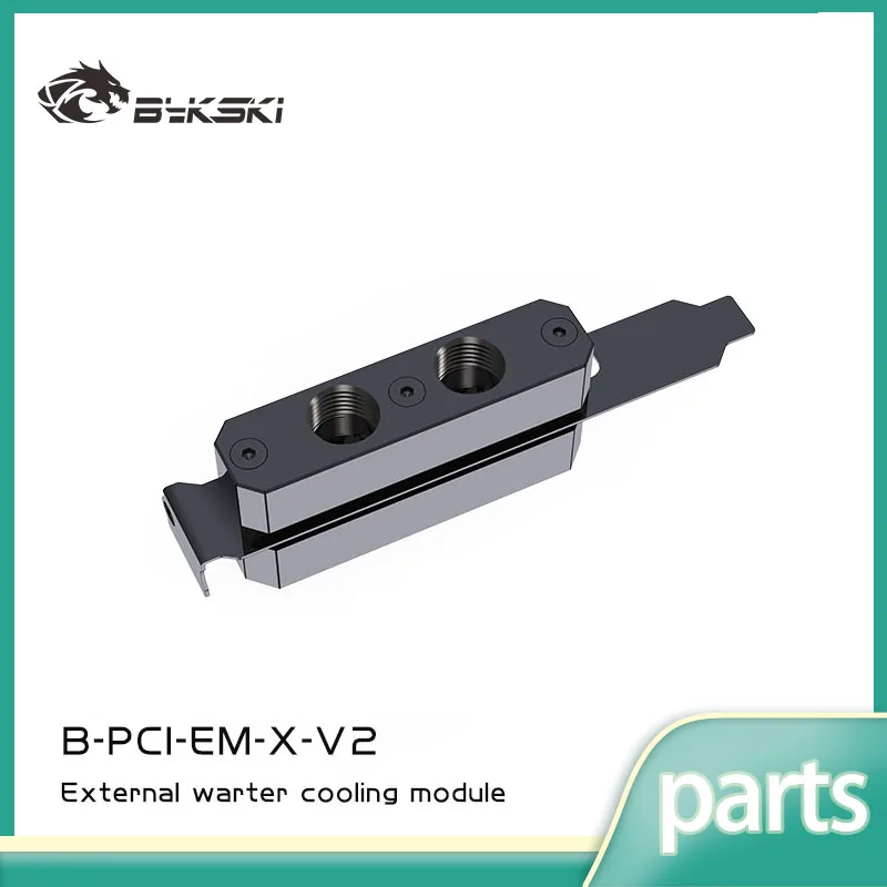 

Bykski B-PCI-EM-X-V2 Computer Case PCI-E Brass Block Cross Liquid Inlet Outlet G1/4'' Port Interface for PC Water Cooler Fitting