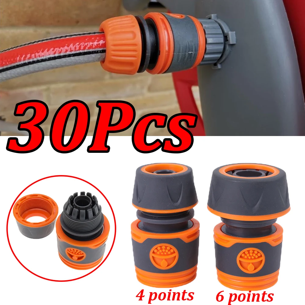 1-30Pcs Garden Hose Quick Connector Water Gun Coupler Watering Pipe Fitting Connector Faucet Extender Hose Connection Joint