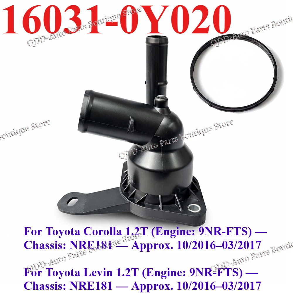 

16031-0Y020 160310Y020 For Toyota Corolla Reilin 1.2T Engine Coolant Thermostat Housing Cover Assembly Suit