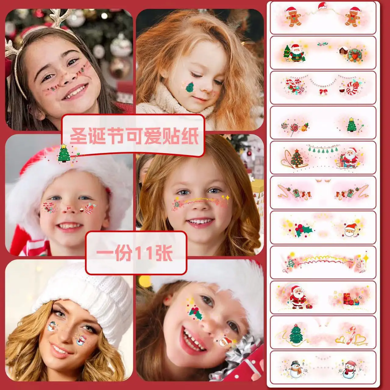 

12 Sheets Christmas Halloween Makeup Face Stickers Cute Blush Party Decor Funny Creative Temporary Tattoos Non Toxic