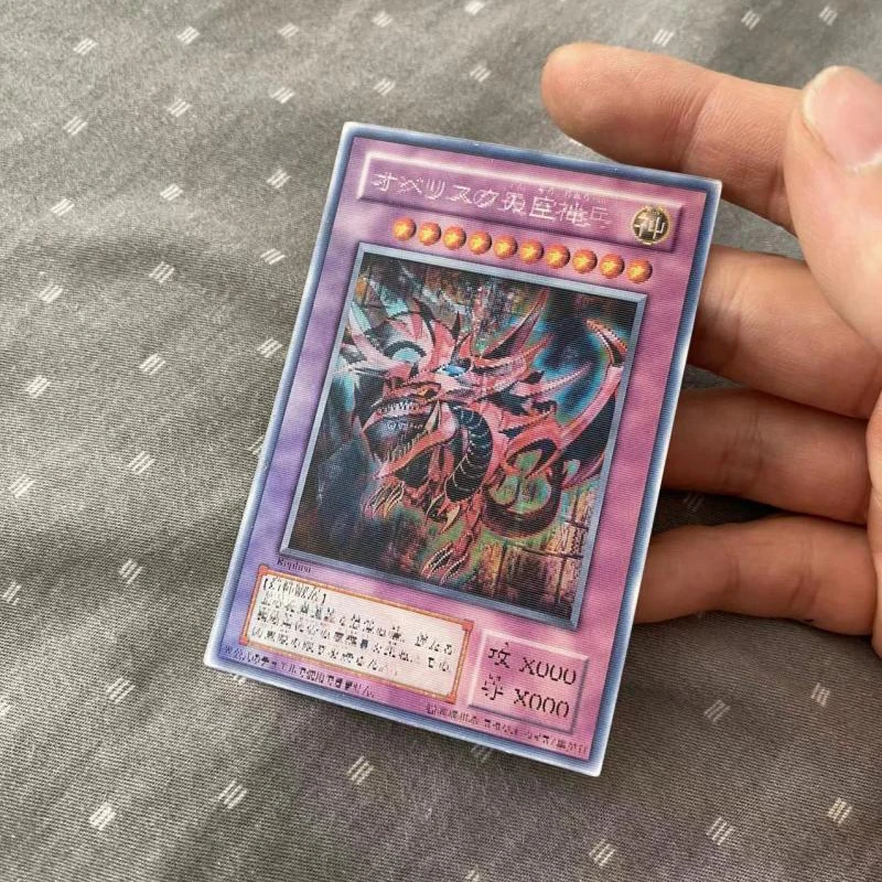 5.9X8.6Cm Yu-Gi-Oh! Japanese OCGTCG Diy Self Made Dark Magician Girl Transformation Card Game Anime Collection Cards Gift Toys