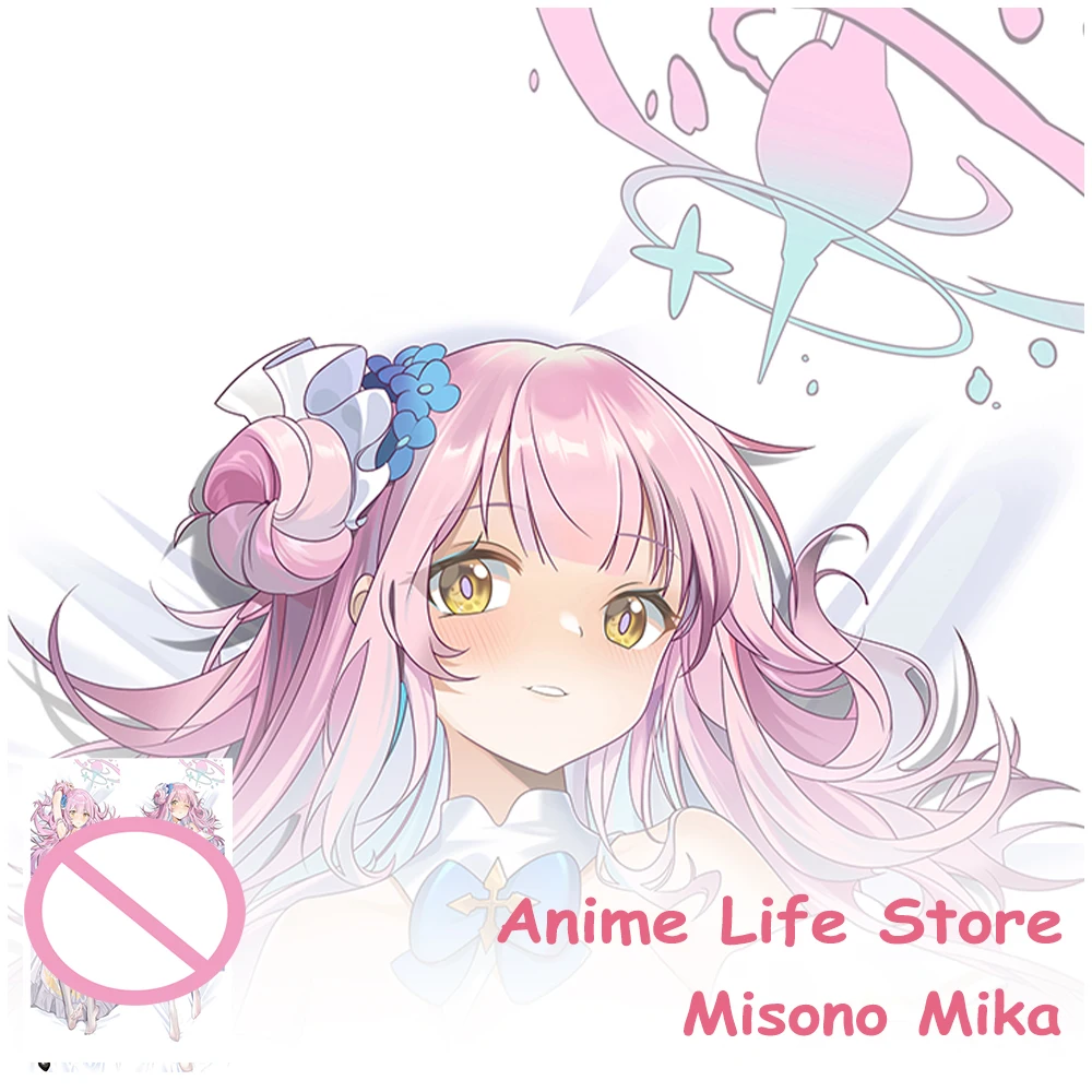 Anime Blue Archive Misono Mika Long Dakimakura Pillowcase Hugging Body Cosplay Props Otaku Bedding Cushion Covers Decor Room