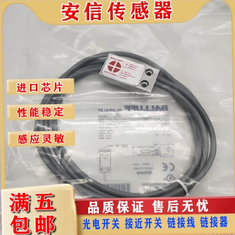 Balluff Proximity Switch Sensor BES01F6 BES 516-345-MO-C-00.2 for Balluff Quality Assurance