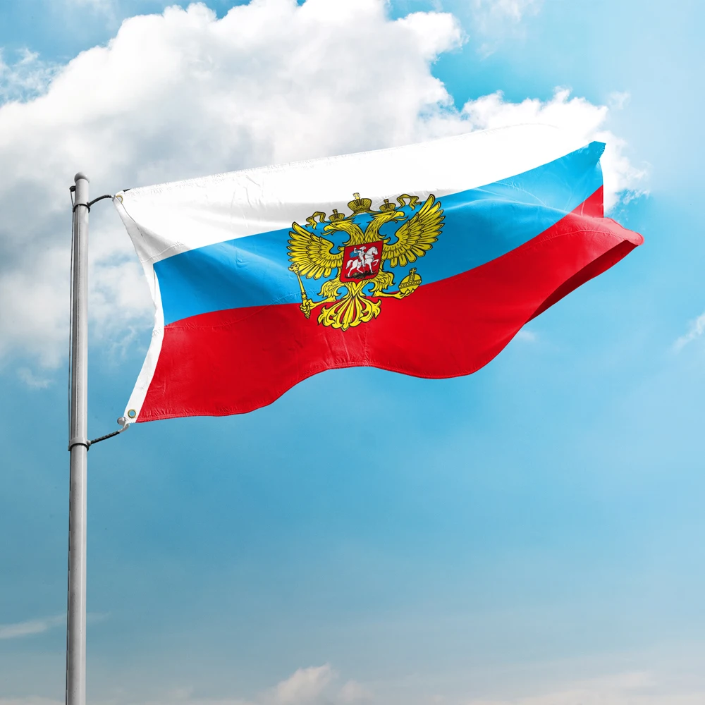 Flag Of Tsardom Rus…