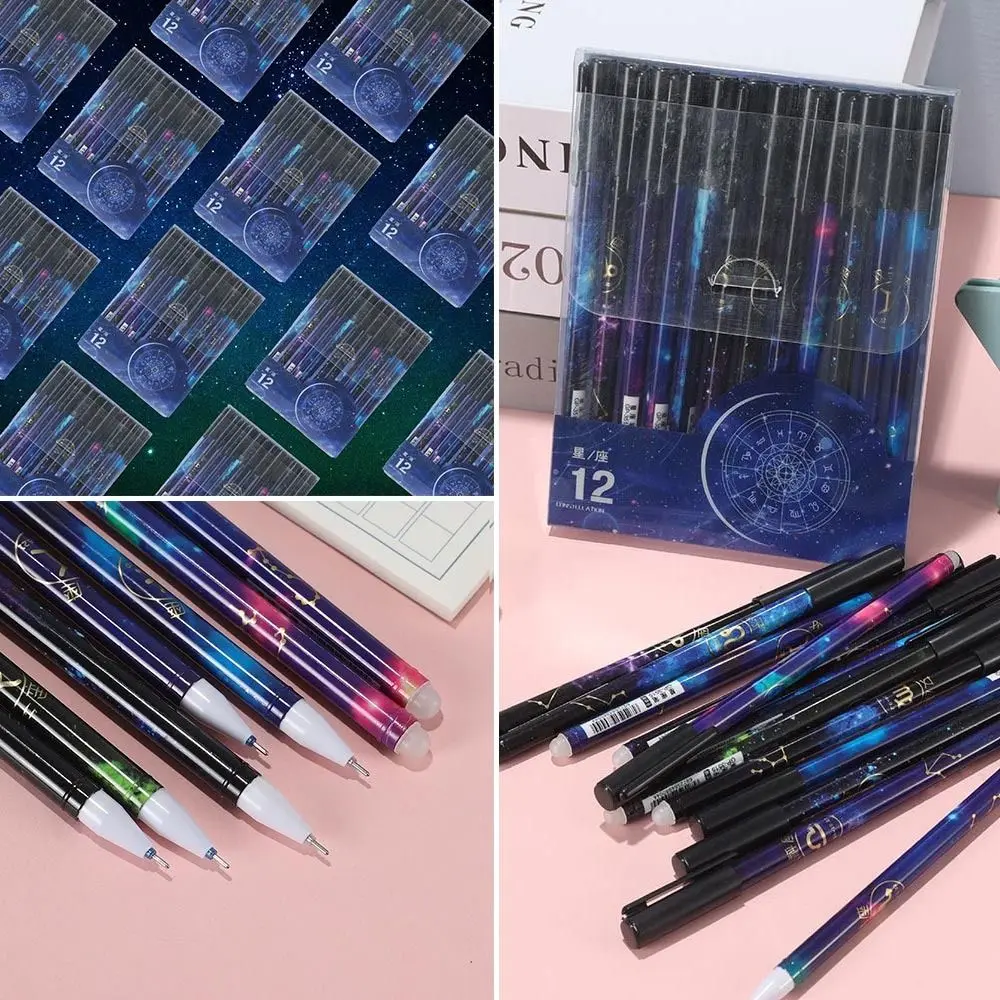 12PCS/Set School Office Supplies 0.5mm Creative Stationery Erasable Pen Neutral Pen 12 Constellation Pen Gel Pen