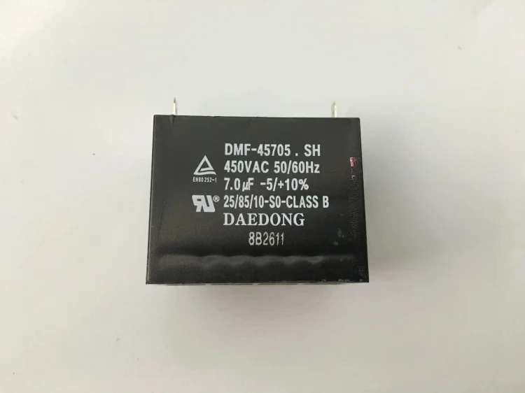 DAEDONG capacitor DMF-45705.SH, 7.0uf