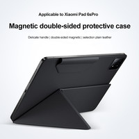 Case For Xiaomi Pad 6S Pro Adsorption Magnetic Protective Case 12.4\