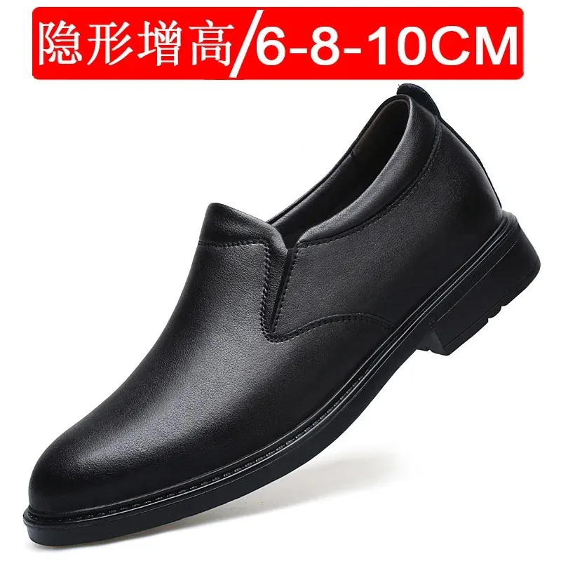 Height Increasing Shoes for Men 6cm 8cm Invisible Elevator Leather Casual Sneakers Zapatillas De Hombre Large Size