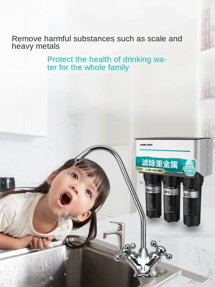 Angel water purifier household direct drinking kitchen water purifier reverse osmosis with bucket descaling double water outlet