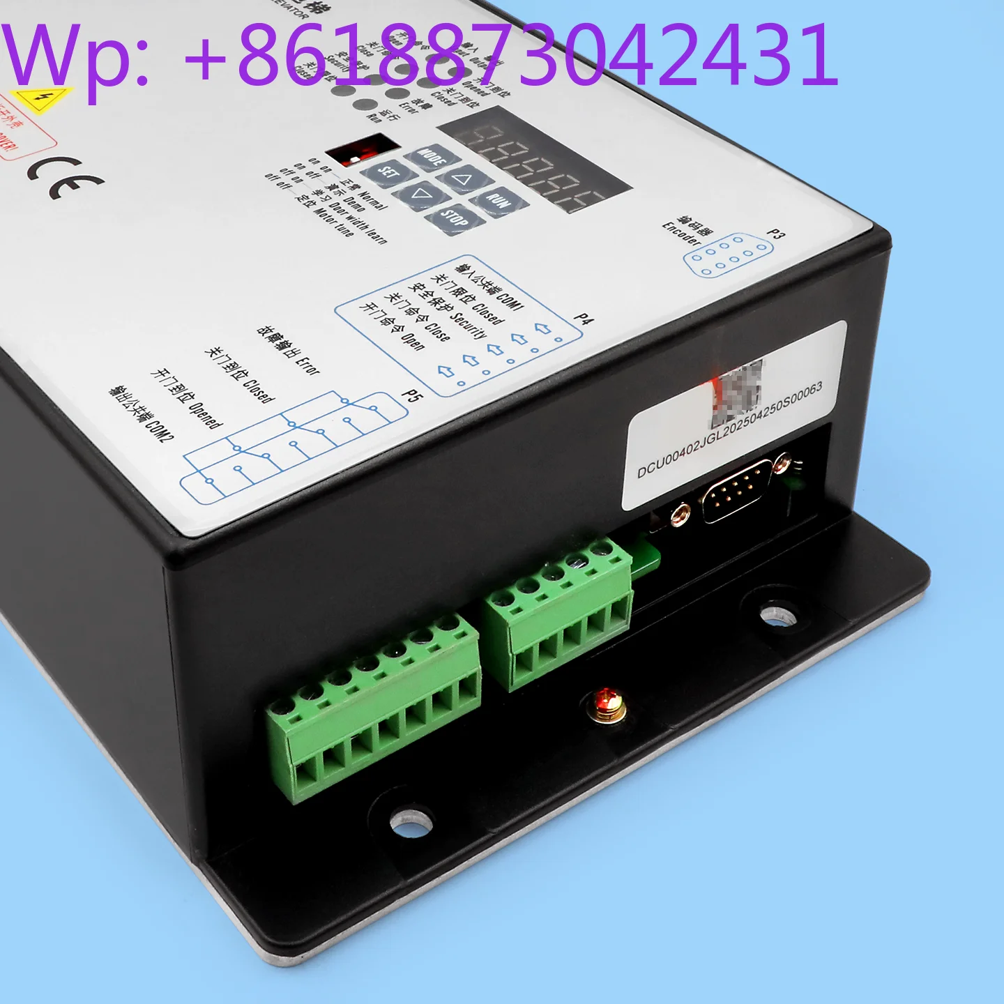 Suitable for Canni elevator door machine inverter PM-DCU004-02 01 door machine box controller door machine board accessories