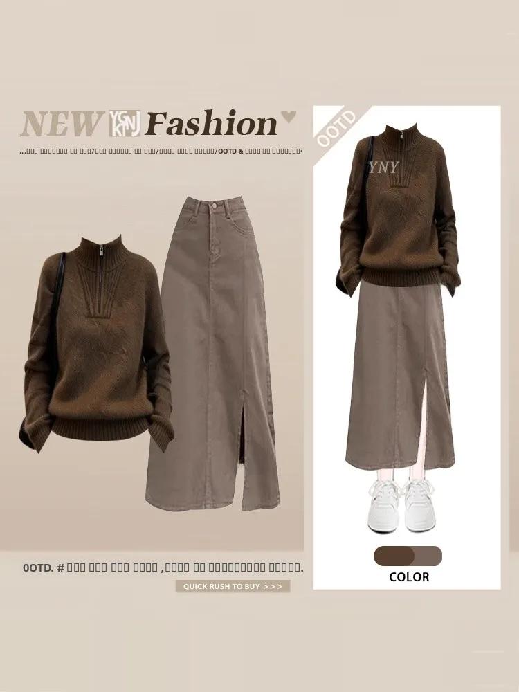 

Hong Kong Sle Retro Zipper Knitted Sweater High Waist Slimming Split Skirt Casual Versatile Spring Faion Set