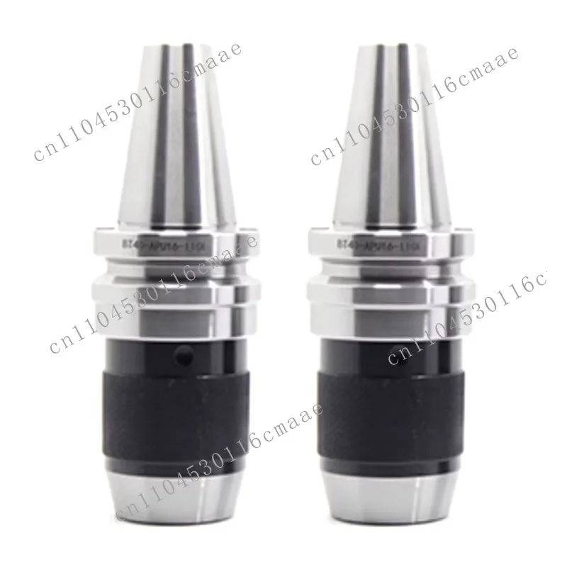 Apu Self-Tightening…