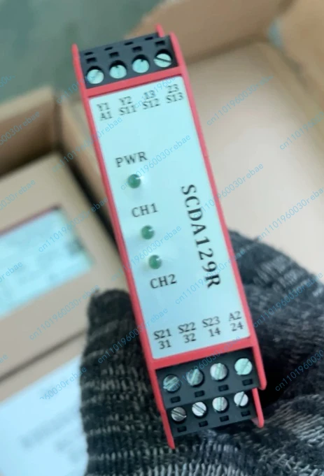 Accessories 1pcs security relay scda129r, 24vdc input, ac250v/5a or dc24v/3a output