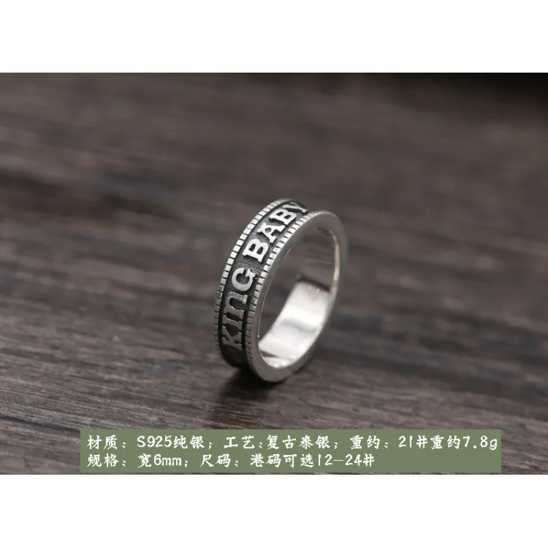 S925 sterling silver fashion ornament vintage Thai silver simple men and women forefinger ring couple couple rings king ring