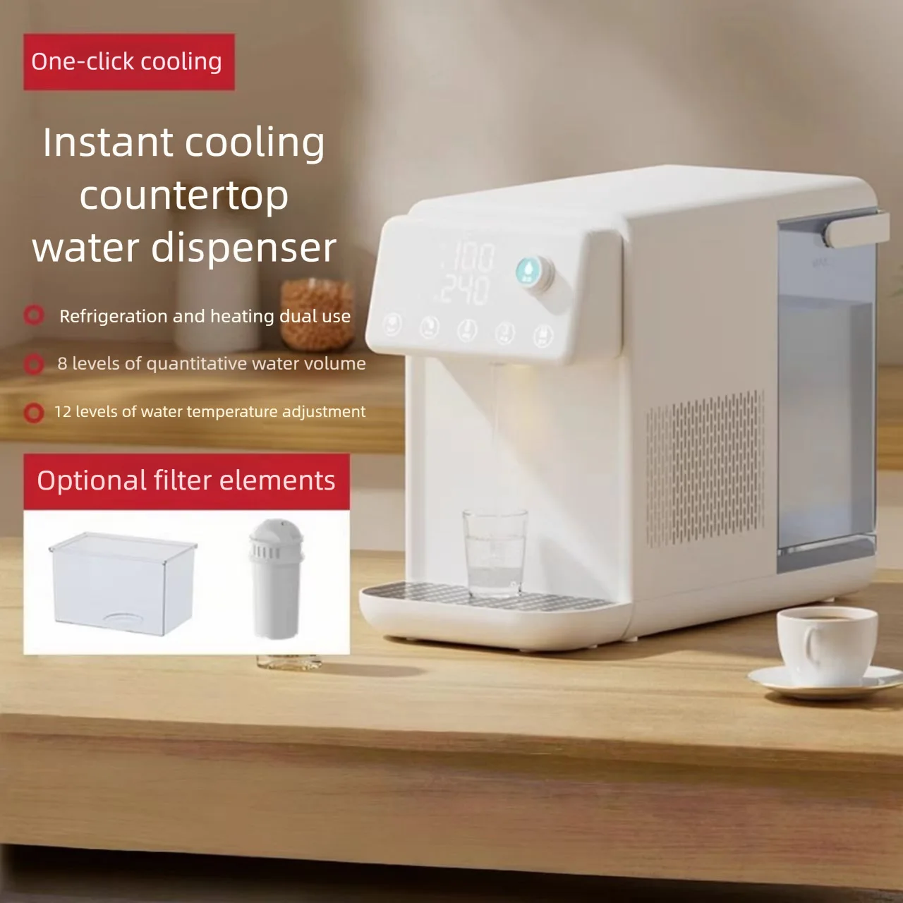 

Мини-диспенсер для воды двойного назначения с функцией горячего и холодного портативного домашнего охлаждения, машина для прямого питья с мгновенным насосом