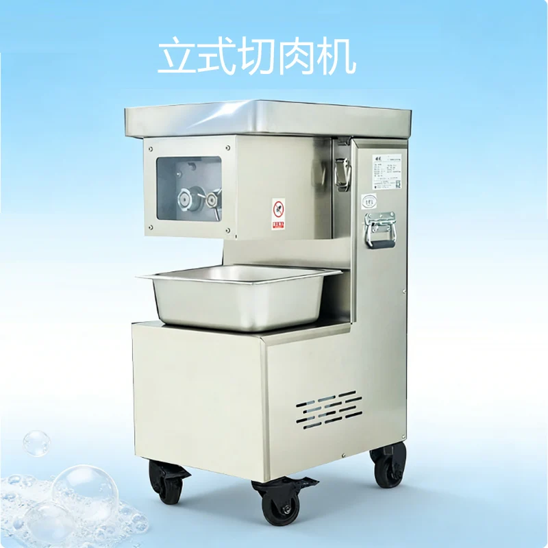 

Машина для резки кубиков мяса, машина для резки куриной грудки, машина для измельчения мяса, машина для резки свинины, машина для резки говядины