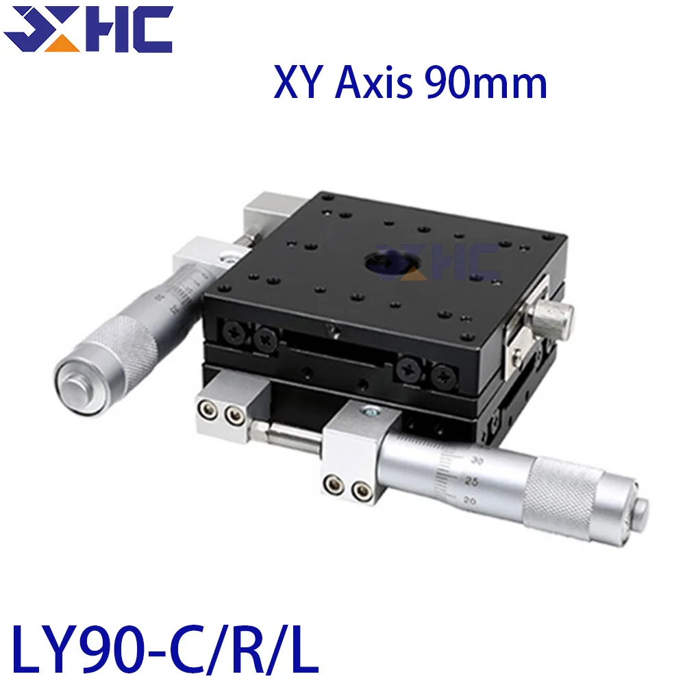 

XY Axis 90*90mm LY90-R LY90-L LY90-C Manual Displacement Platform Micrometer Sliding Table Trimming Station New Cross Rail Type