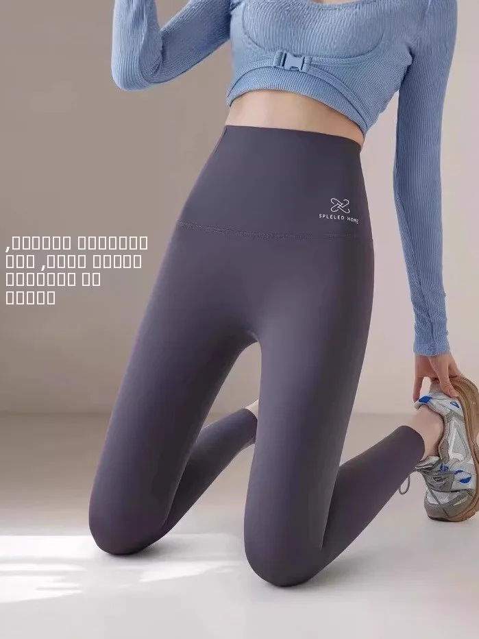 

Женские брюки Victoria с высокой талией, облегающие, тонкие, для спорта и йоги, весна-осень, комфортные, теплые