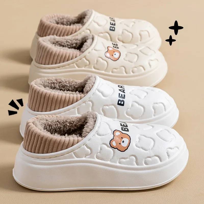 

Водонепроницаемые хлопковые тапочки для женщин взимку, новый стиль для уличной одежды, нескользящая домашняя изоляционная сумка и парная хлопковая обувь