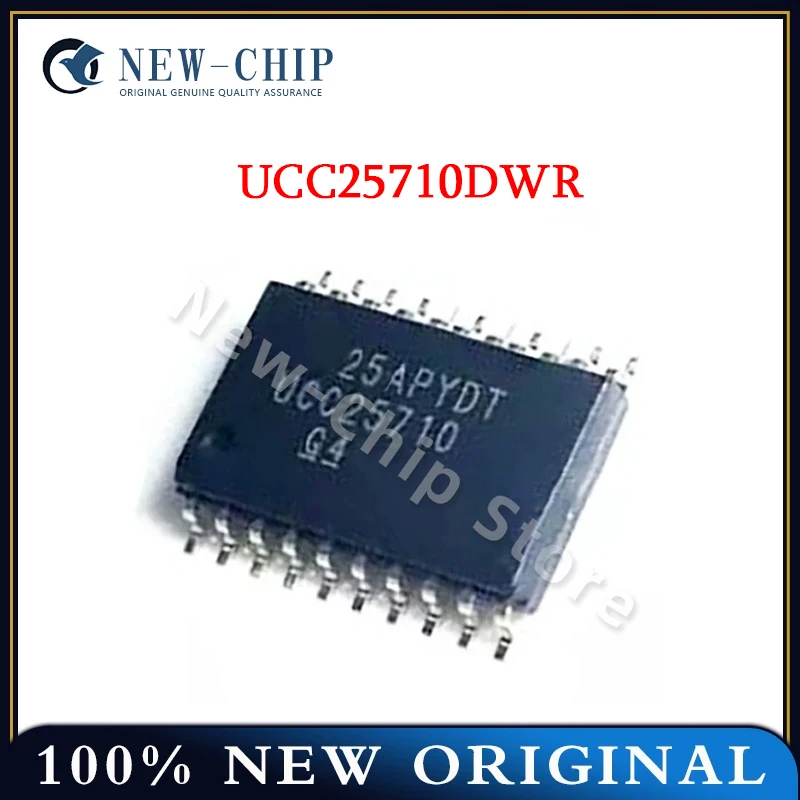 

2 шт.-50 шт./партия UCC25710DWR UCC25710 SOP20 новый оригинальный