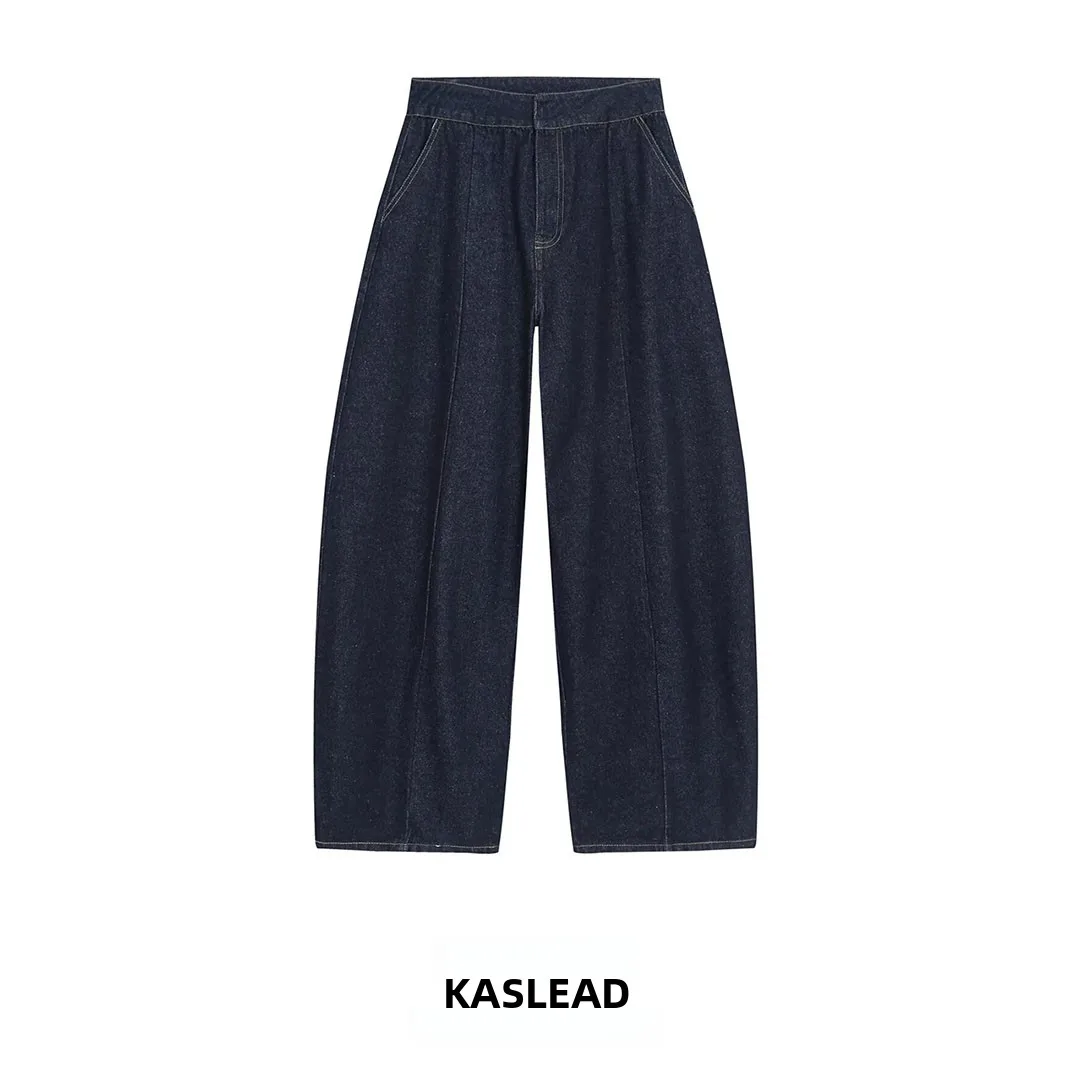 KASLEAD New Women's Balloon Silhouette Denim Jeans High Waist Polyester Fiber No Stretch Fall 2026 Collection