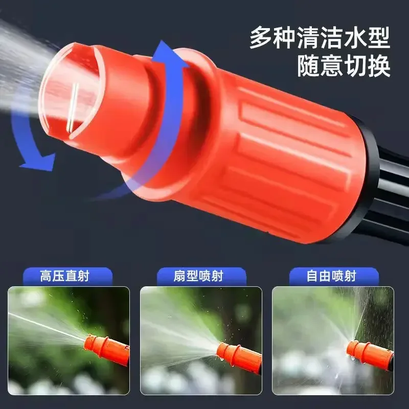 FYD-020 Lithium Car Wash Machine Rechargeable High-Pressure Water Gun Household Convenient Wireless Cleaning Machine