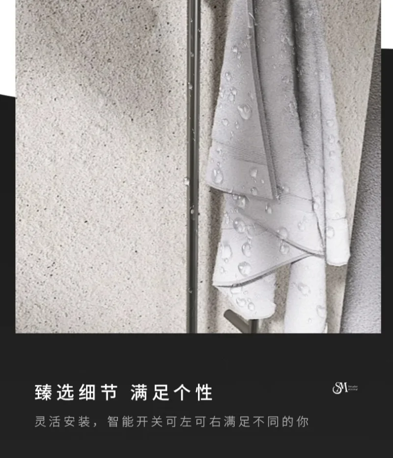 Electric towel rack, dry heating intelligent constant temperature digital towel rack for home use