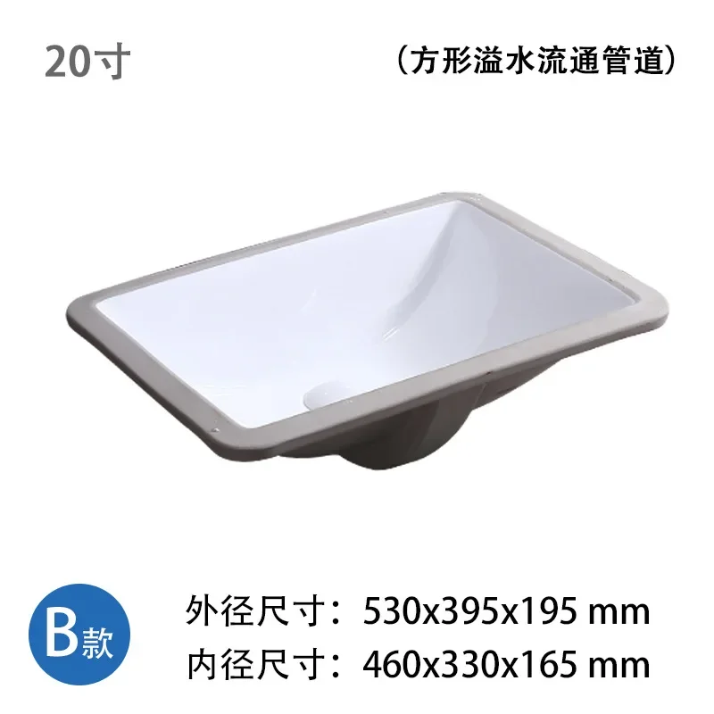 

Under the basin manufacturers export ceramic wash basin Bathroom cabinet rock plate wash basin Square toilet wash basin round