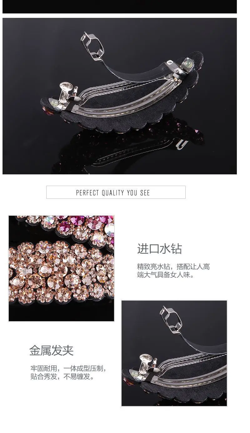 Luxuriöse Haarspange für Frauen, Neuer Kopfschmuck mit Strass, Erwachsenen-Haarklammer, Locken-Haarspange für Mütter, Damen-Haarschmuck – Detail 9