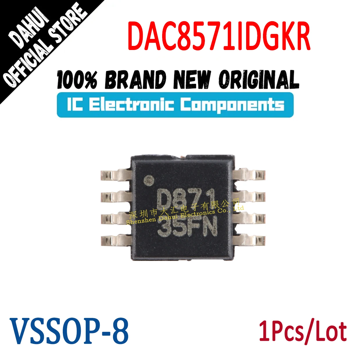 

DAC8571IDGKR D871 DAC8571 VSOP-8 chip ic new original