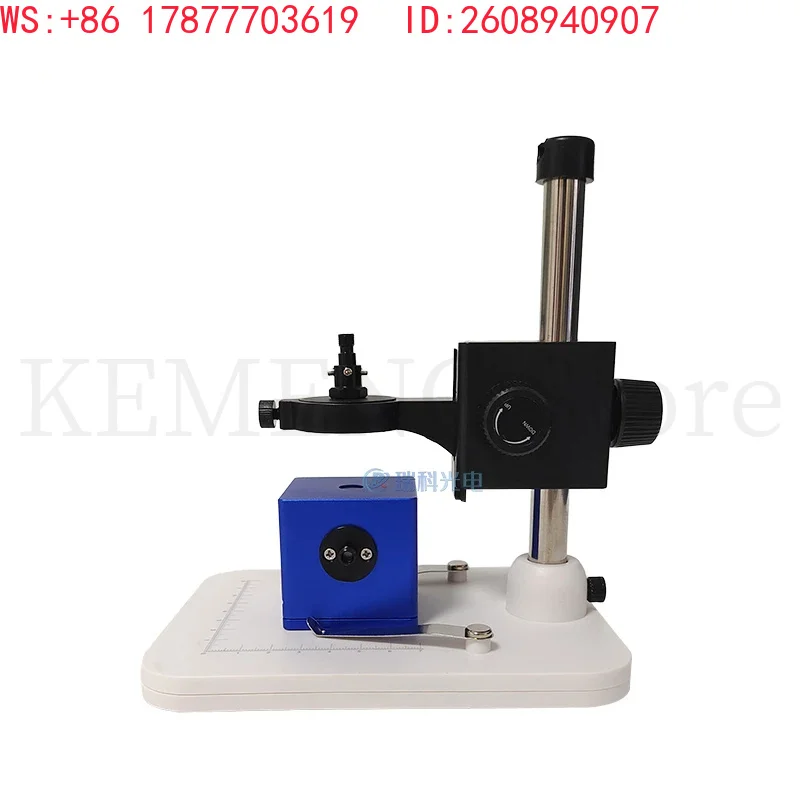 RK-36T transmittance integrating sphere complete set