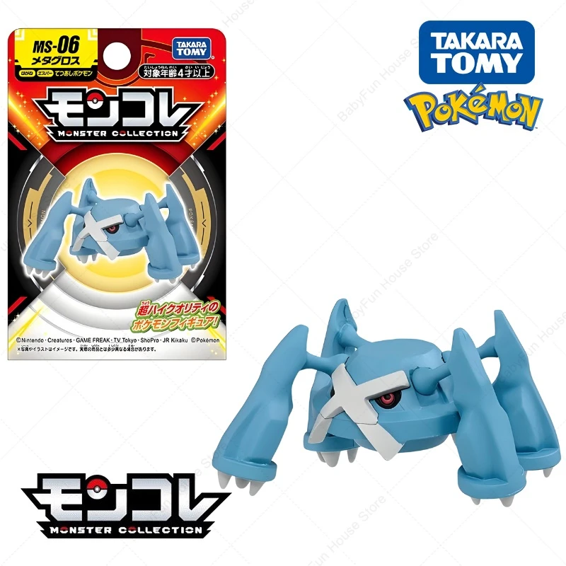 Original Takara TOMY Pokemon Ditto Jigglypuff Figur Spielzeug Dedenne Slowpoke Mega Gyarados Lucario Gengar Anime PVC Modell Puppe Geschenk – Detail 5