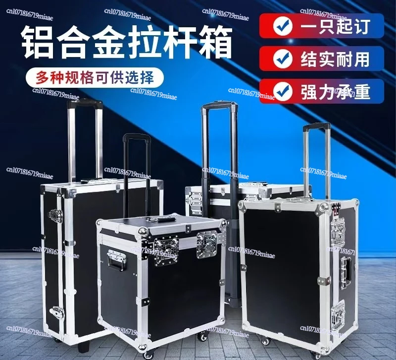 Aviation Box Trolley Instrument Equipment Exhibition Prop Tool Box for Transportation