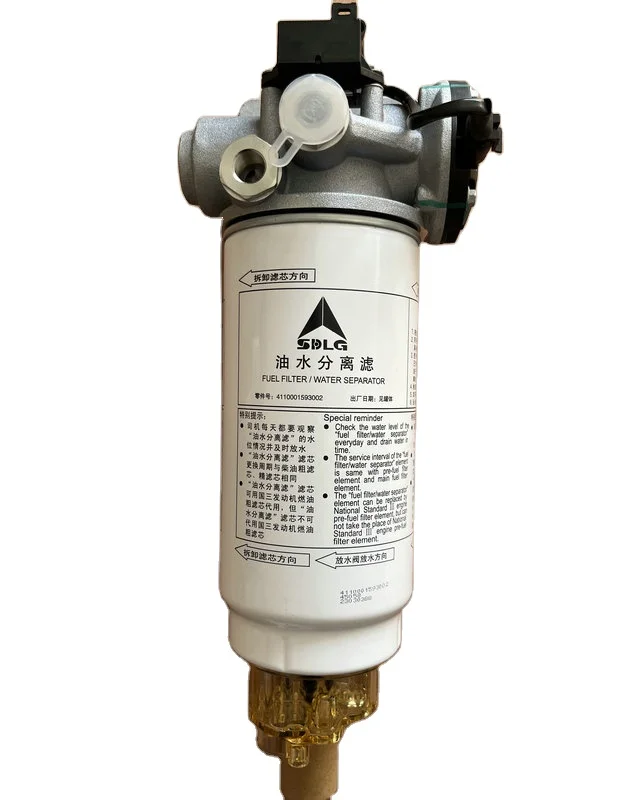 SDLG 4110003706 Separador de água SDLG G9190 Separador de água 4110003706