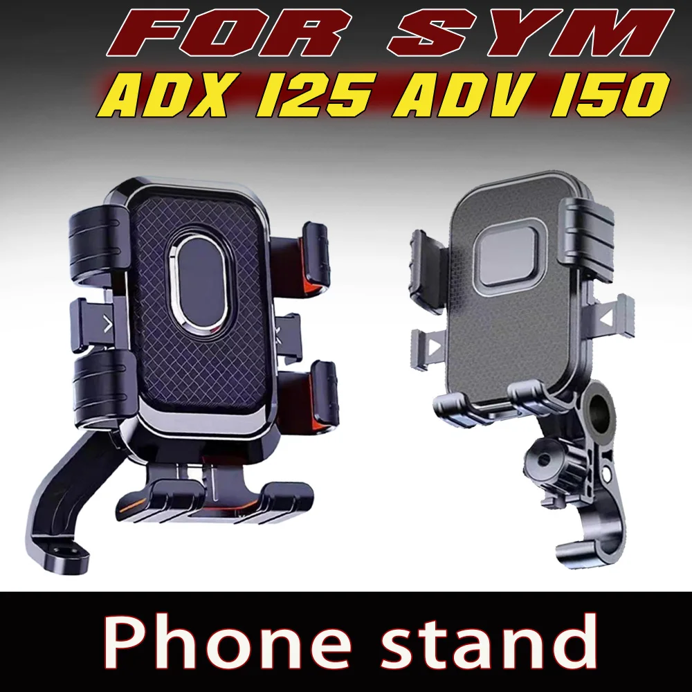 For SYM ADX 125 ADV 150 Rearview Mirror Mount Phone GPS Stand Shockproof Navigation Holder