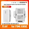 FIMI X8SE 2020 2022 ドローンバッテリー 4500mAh Lipo インテリジェントフライトバッテリー X8 シリーズアクセサリー用。 1