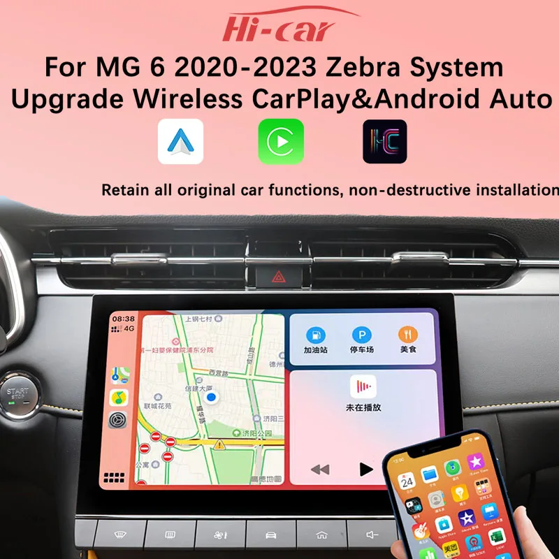 Hicar New For MG6 2017-2023 Original Zebra System CarPlay Center Control Screen Car Machine Connectivity Upgrade Smart Device