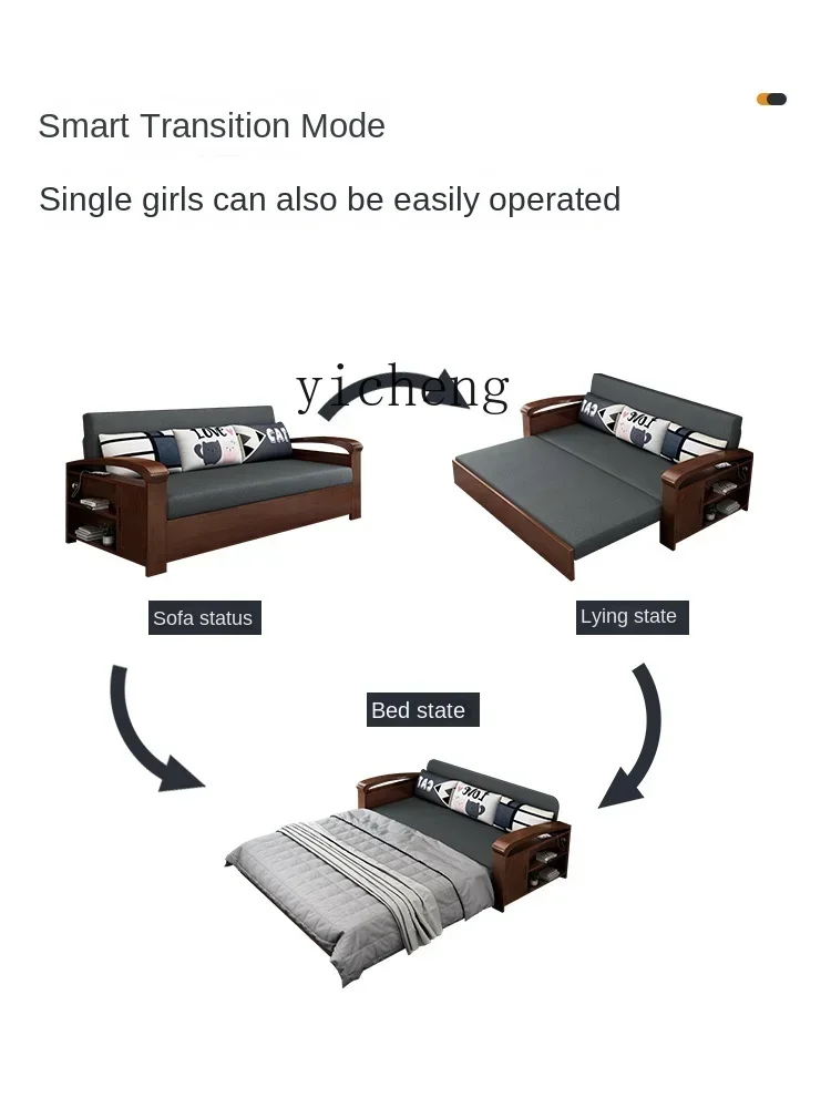 ZZTQH multi-functional folding sitting and lying simple push-pull dual-purpose living room new Chinese storage sofa bed