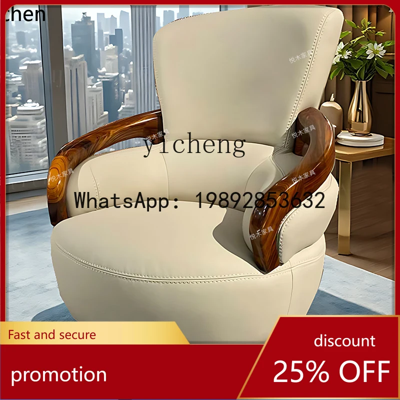 YFY Holzsofa-Sessel Echtleder Massivholz-Sofasessel Balkon Heim-Freizeitstuhl