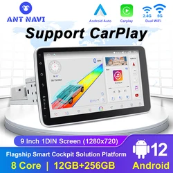 AntNavi 9″ Universal Rotatale Car Radio Multimedia Player  Android 1Din FM Bluetooth DSP GPS DVD Screen Carplay Car Stereo 4G