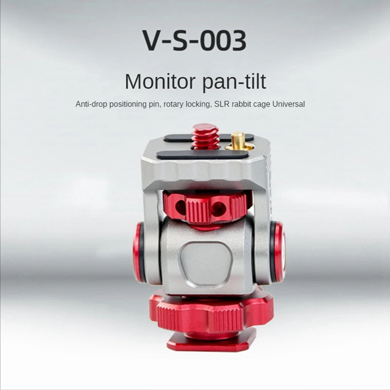 ที่ยึดแบบหมุนได้สำหรับโทรศัพท์, ที่ยึดแบบ PTZ แบบพกพาขนาดเล็กใช้ได้กับโทรศัพท์มือถือแบบ Micro-Single PTZ